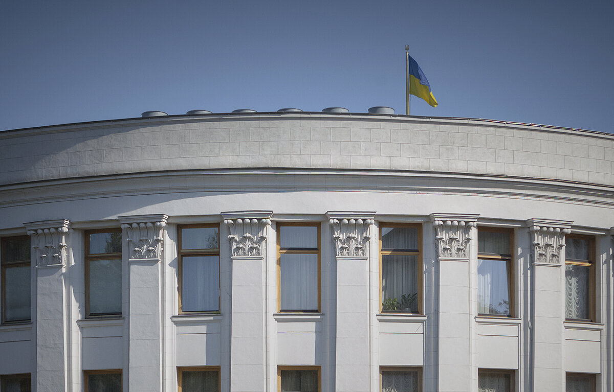    Верховная Рада Украины   Роман Канащук/ТАСС