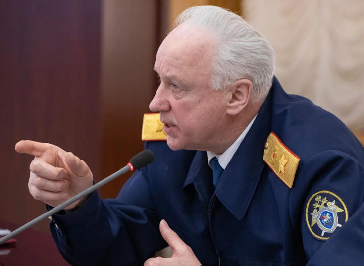 Фото: Яндекс.Картинки