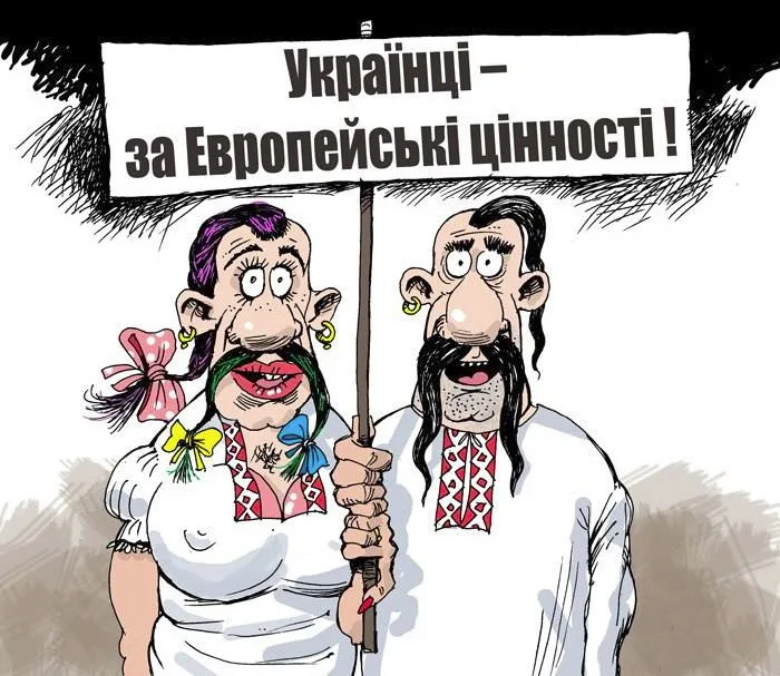 из открытых источников