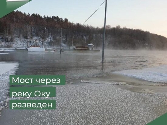     Фото: минтранса Калужской области
