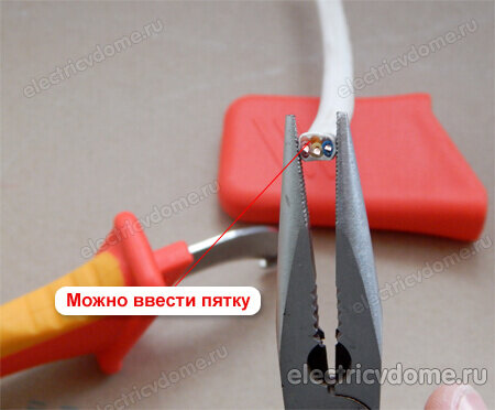 Инструмент для снятия изоляции с проводов и кабелей
