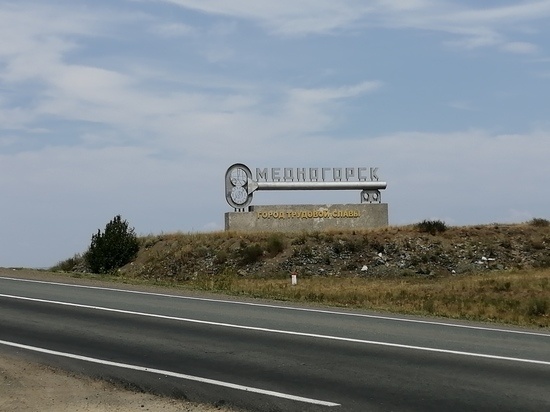     Архив "МК в Оренбурге"