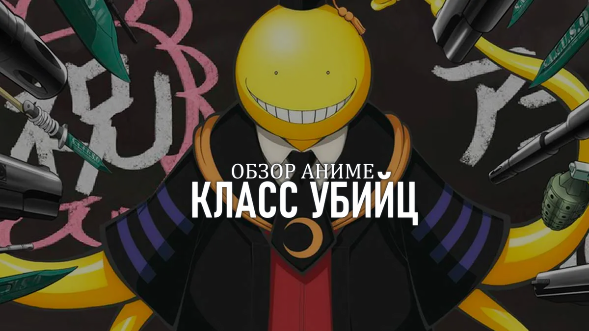 превью статьи