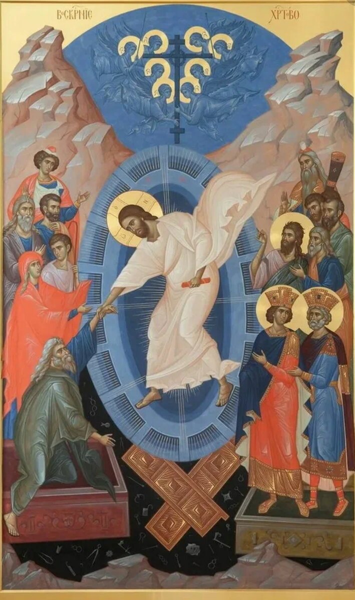 Икона "Сошествие в ад"