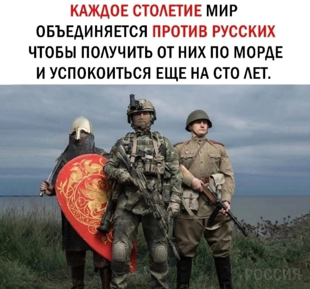 По моему эта картина отражает лучше всего сегодняшнюю ситуацию. 