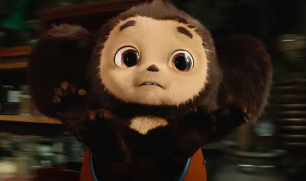 Кадр © "Чебурашка". Режиссёр: Дмитрий Дьяченко, сценаристы: Виталий Шляппо, Василий Куценко, Вячеслав Зуб / YouTube