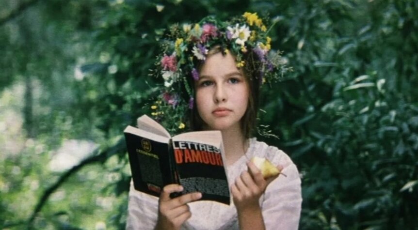 Изображение со страницы https://m.imdb.com/title/tt0072208/mediaviewer/rm3049205248/