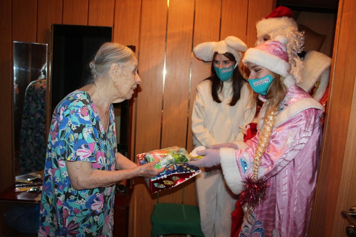    Чего ждать от Года взаимопомощи