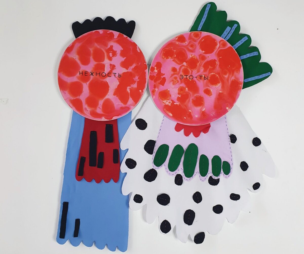     Куда сходить на выходных: советская цветомузыка, доброе искусство и праздничное кабаре