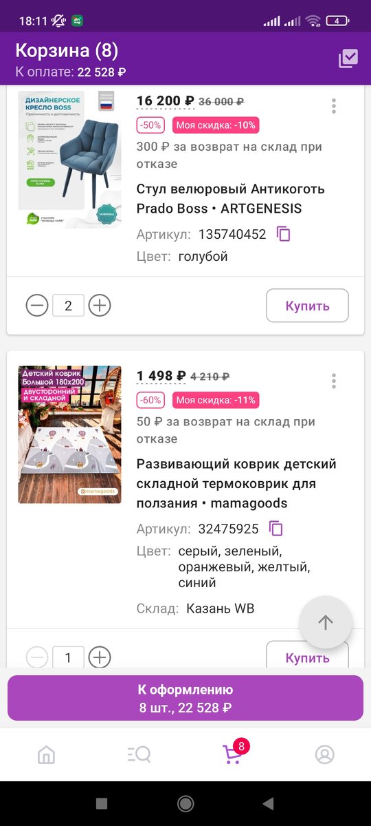 -2