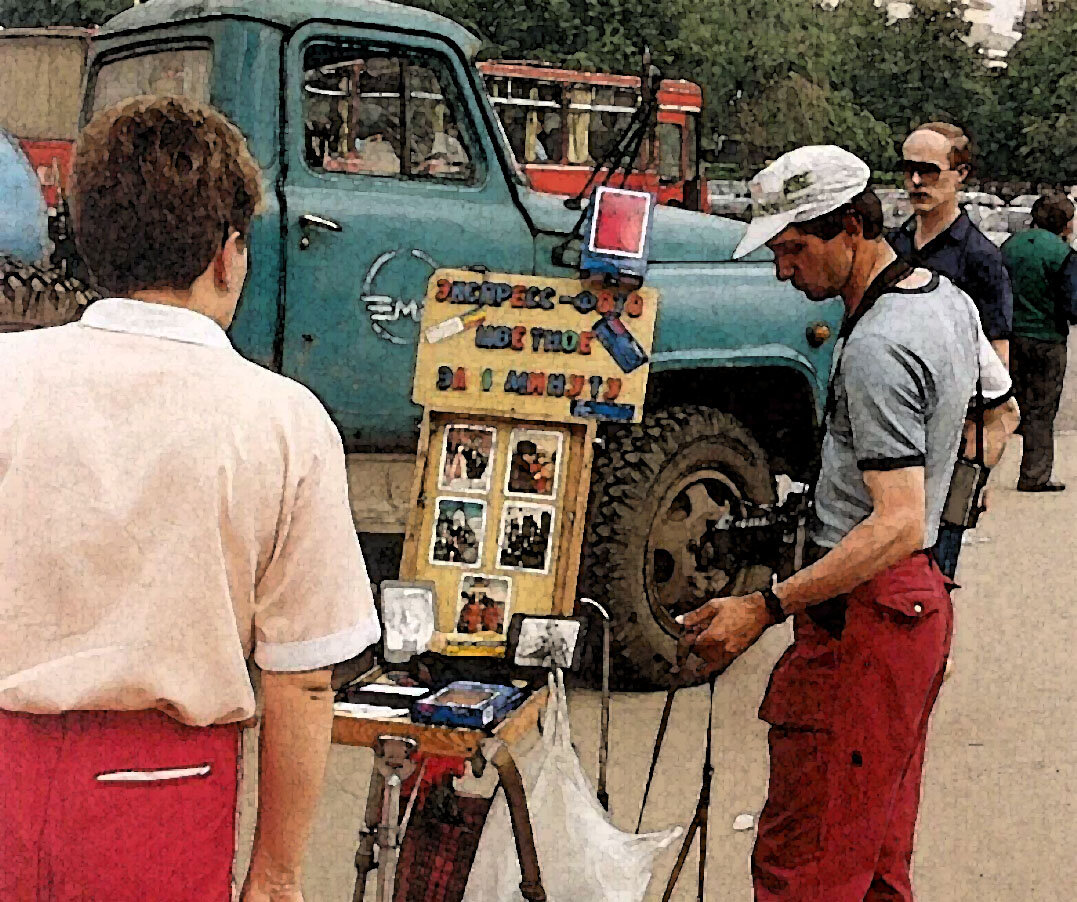 Фотография из открытого источника pixabay com 