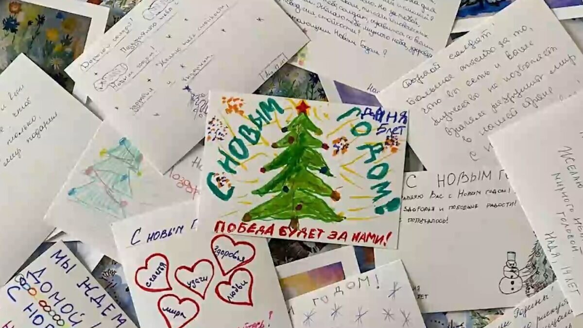Телеграм-канал Александра Моора📷
