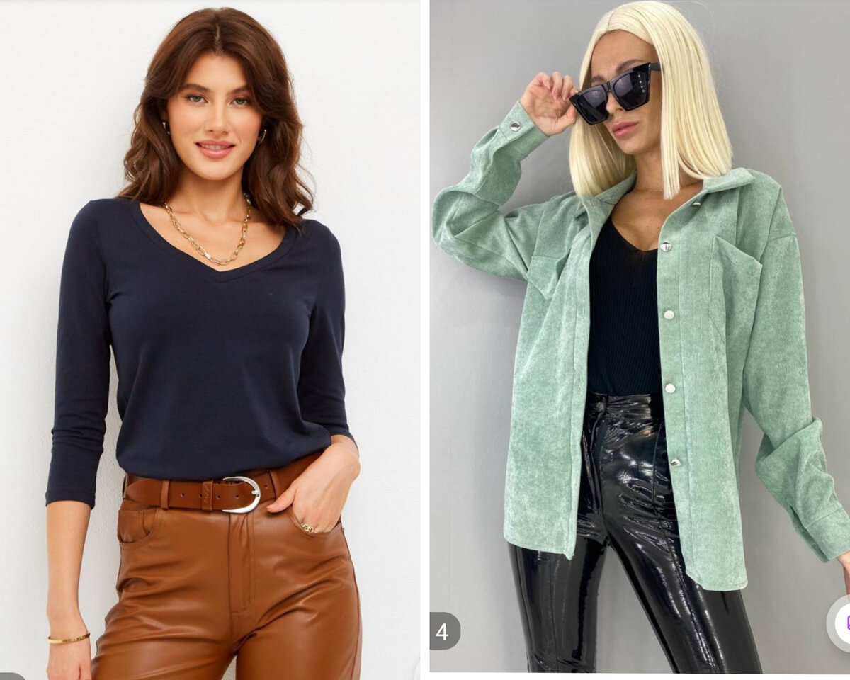 Кофта и рубашка есть во многих расцветках.