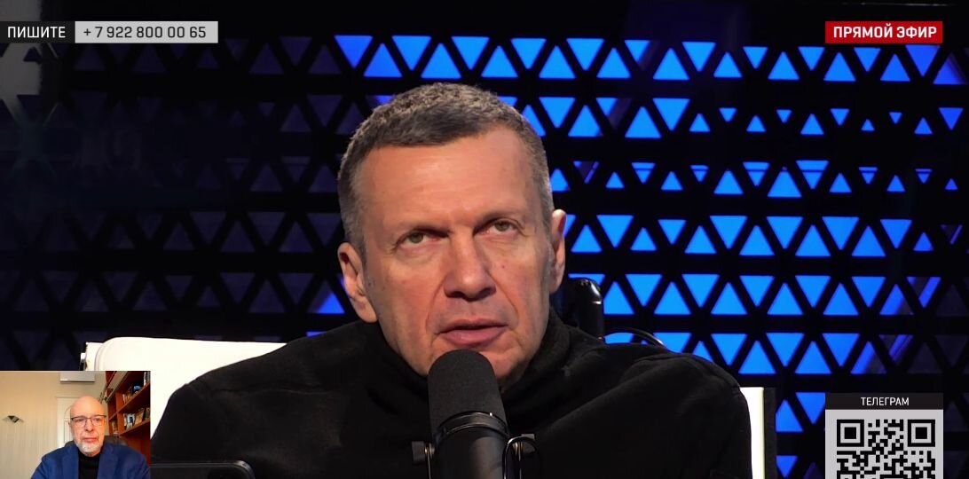        prt scr Соловьёв Live