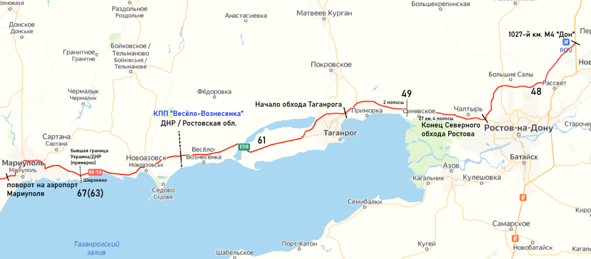 Дорога в крым через новые регионы. Автодорога Мелитополь- Мариуполь на карте.