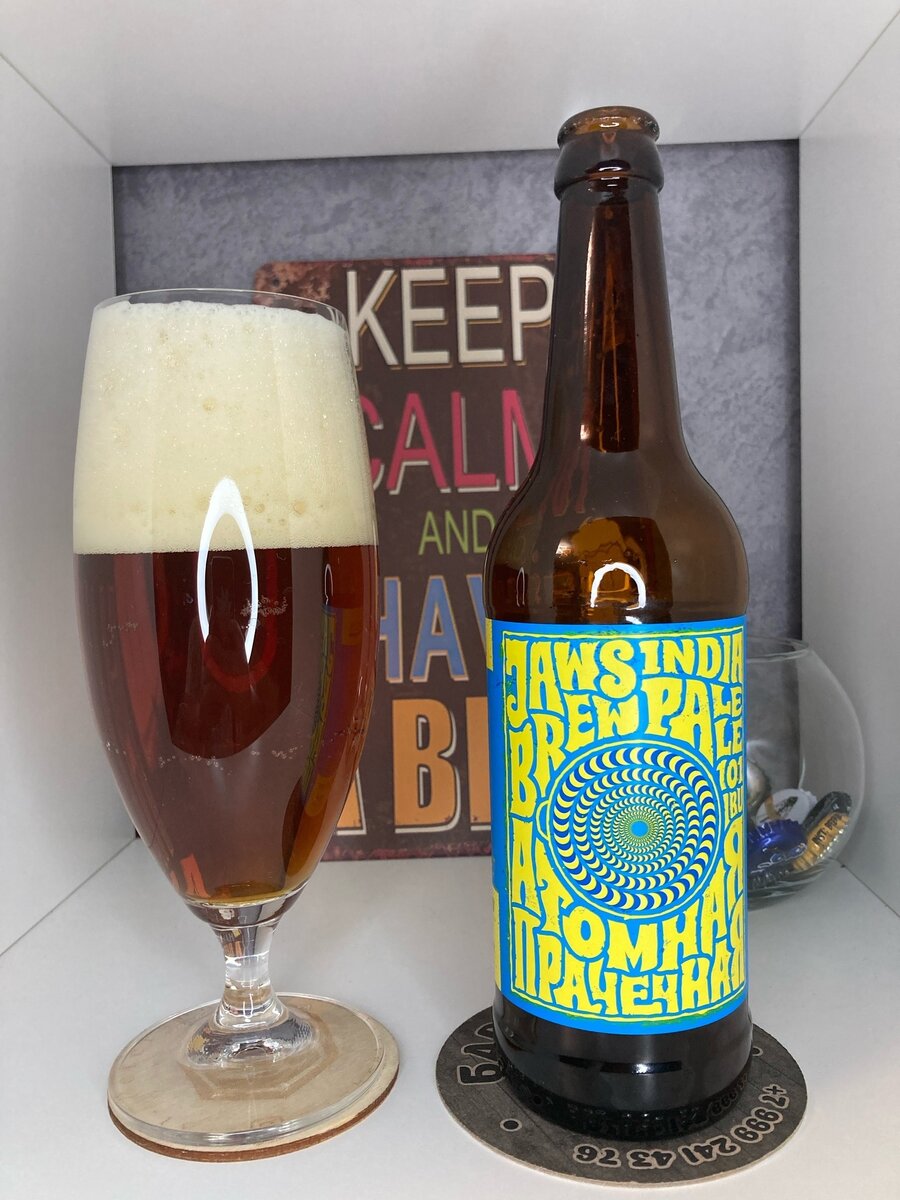 Содержимое