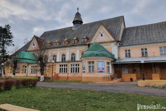   Фото: prussia39.ru