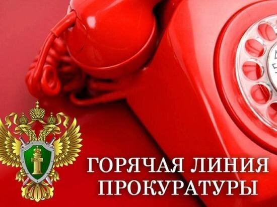     Фото: пресс-службы калужской прокуратуры