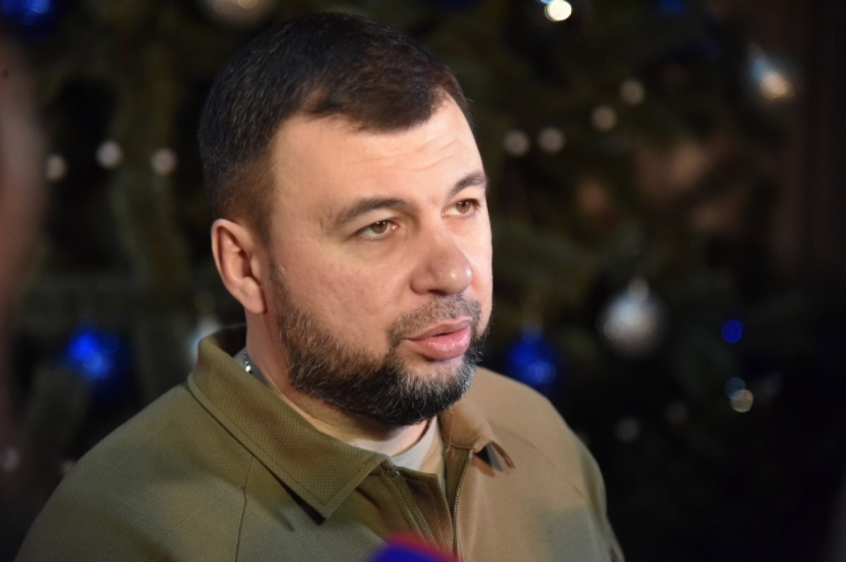    Пушилин временно включил Соледар в зону влияния администрации Шахтерска