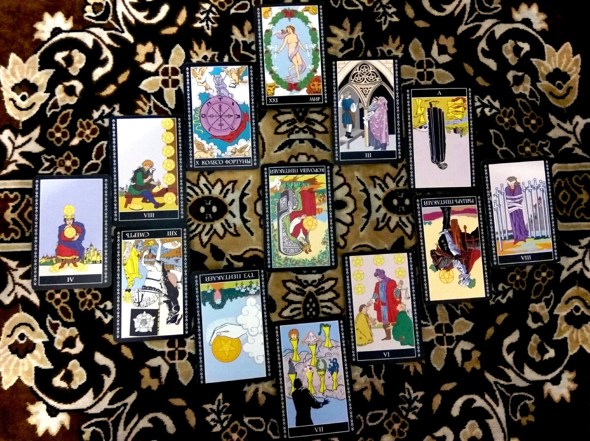 Расклад Зодиак для Тельцов