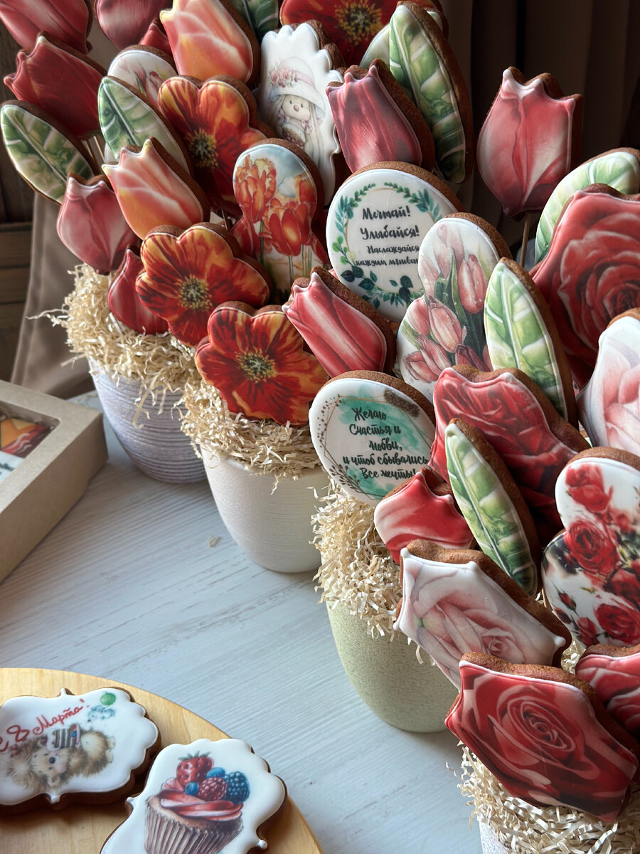 Букет на 8 марта