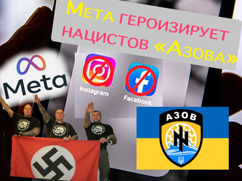 Подписывайтесь на наш канал "Нарполит" и не упустите свежие политические тренды! 