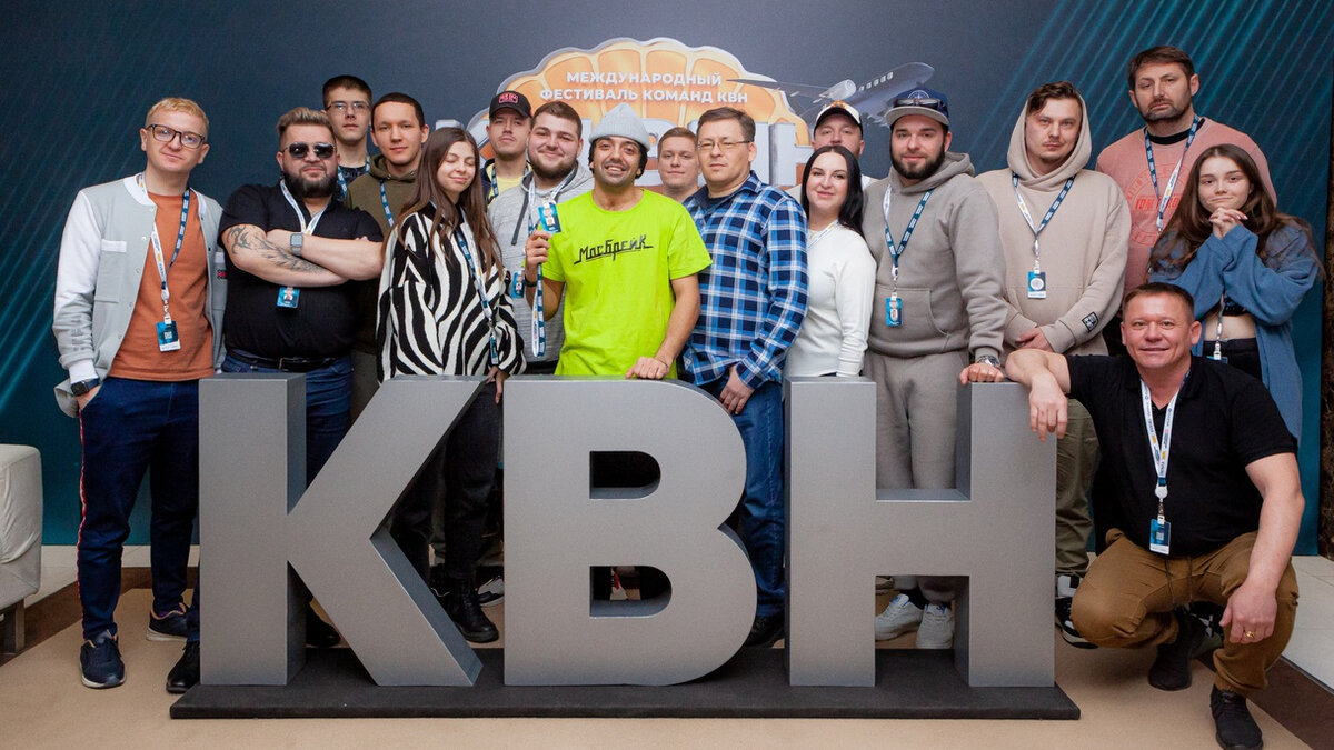    Югорские квнщики выступили на традиционном фестивале в Сочи