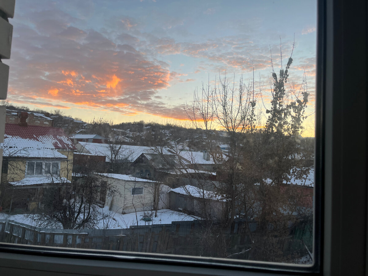 Вольск