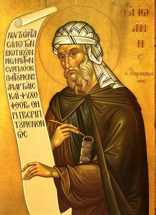 Картинки Яндекс