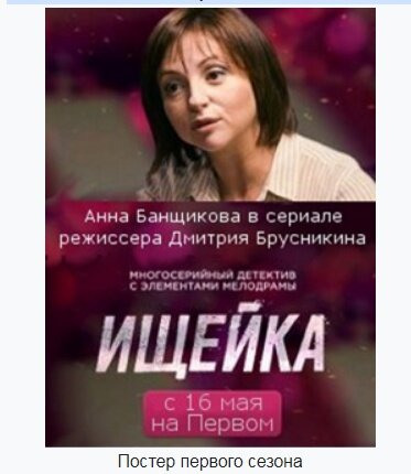 Картинка из Википедии (адрес в тексте статьи)