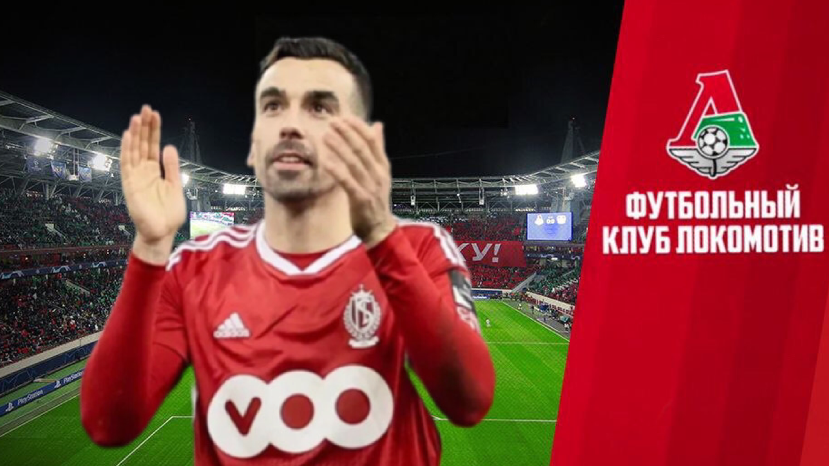 Фото: канал «Не Футбол»