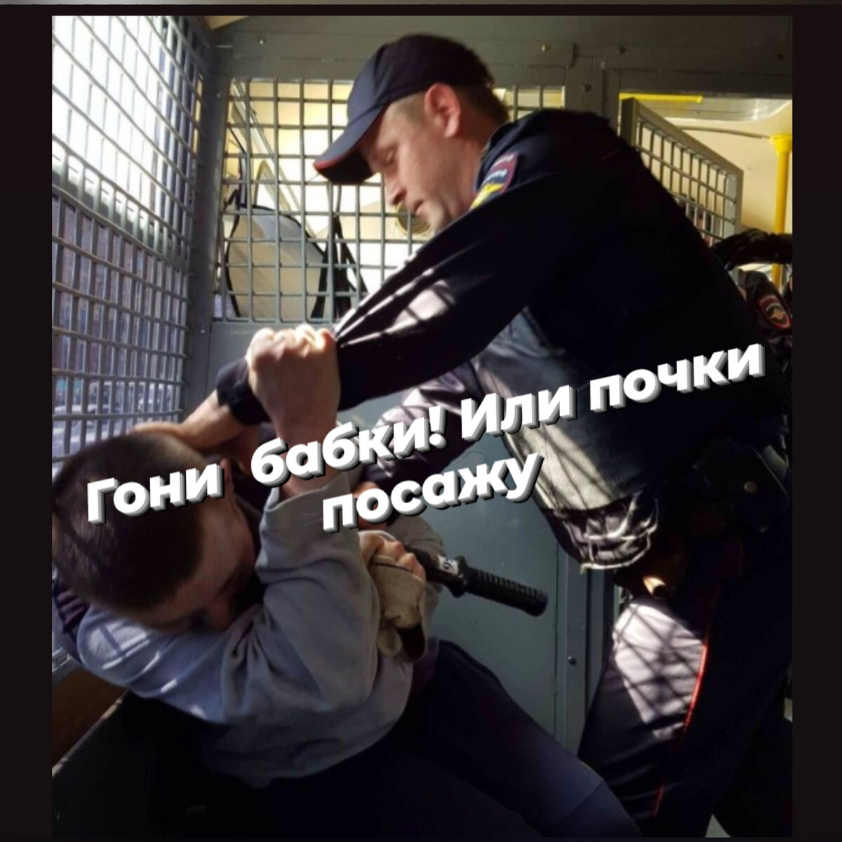 Фото из открытых источников интернет https://kompromat1.pro