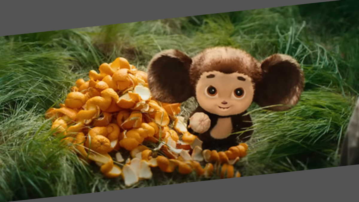 «Чебурашка», 2022, режиссёр Д. Дьяченко. Кадр из трейлера