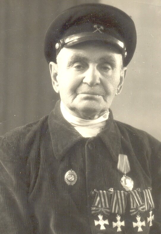 Свирин И.М. Полный Георгиевский кавалер, награжден орденом Ленина. Фото 1961 года.