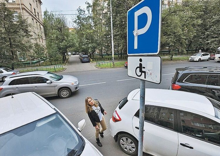 Парковка во дворе: законны ли собственные парковочные места