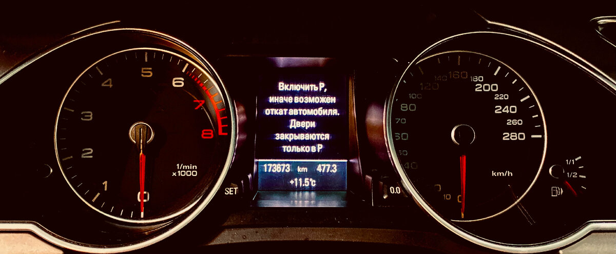 Ремонт ауди с пробегом