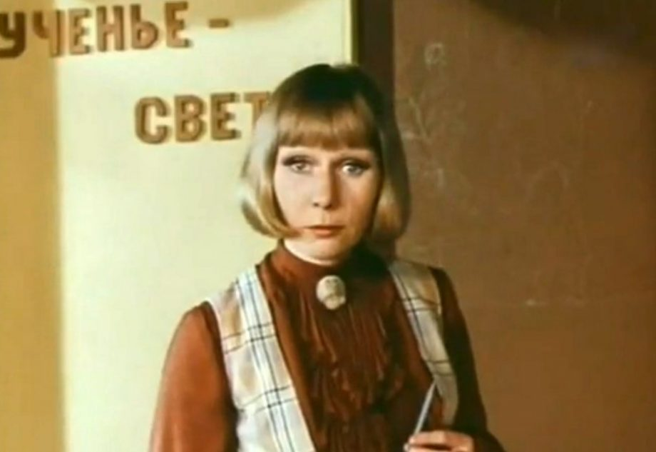 Х/ф "Просто ужас" / Одесская киностудия