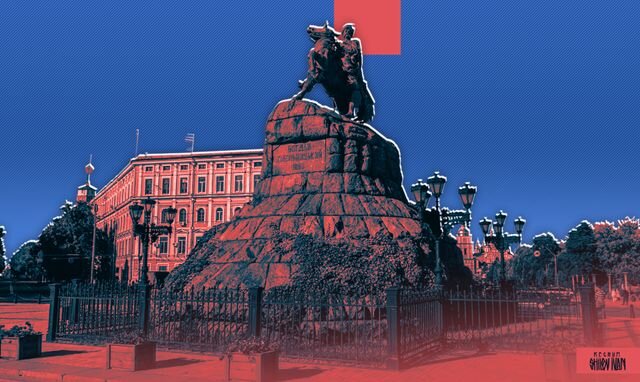    Киев Иван Шилов © ИА REGNUM