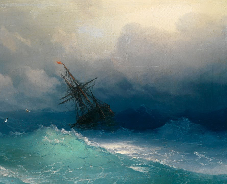 И. К. Айвазовский, «Корабль в бушующем море», 1858 г.