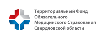 Сайте фонда обязательного медицинского страхования. Территориальный фонд ОМС Свердловской области. Территориальный фонд обязательного медицинского страхования. ТФОМС Свердловской области лого. Московская 54 Екатеринбург ТФОМС.
