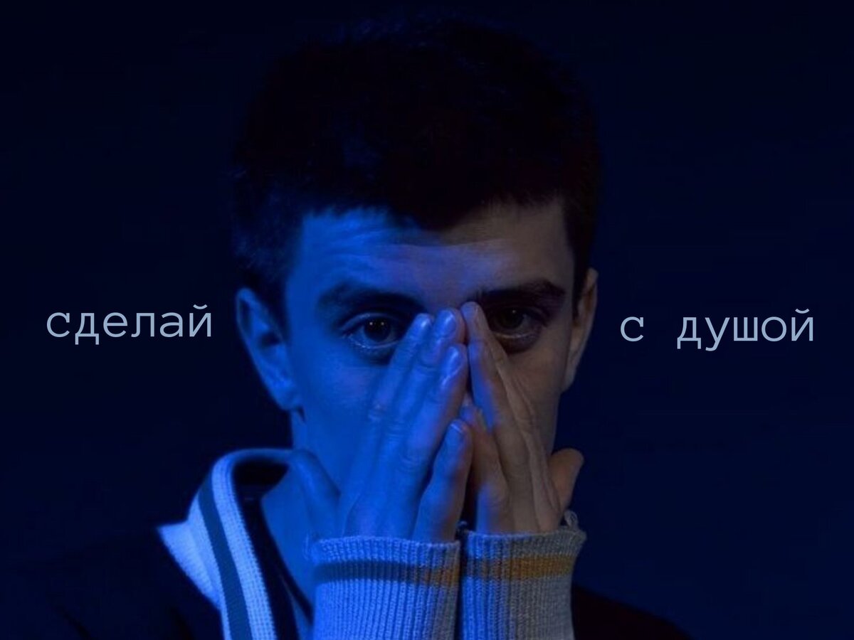 Фото: https://pin.it/52i2xXU