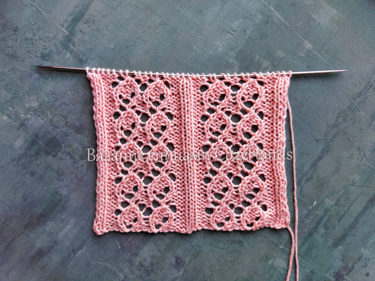 Красивый ажурный узор спицами в виде спиралей