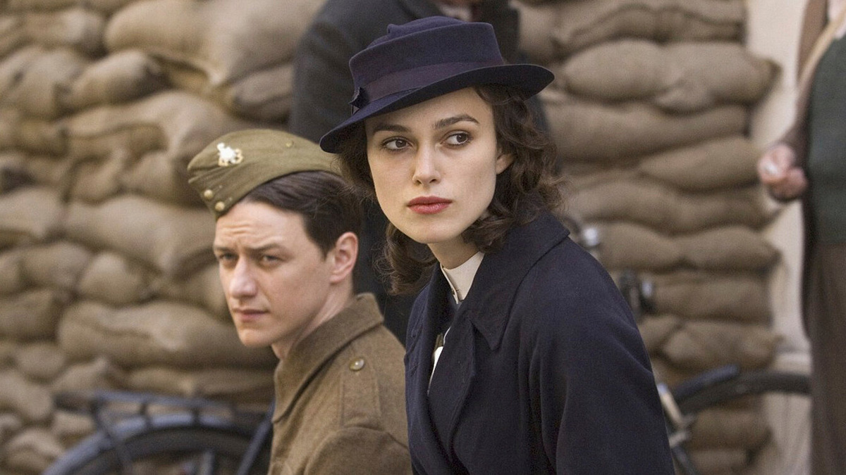 2. Искупление 