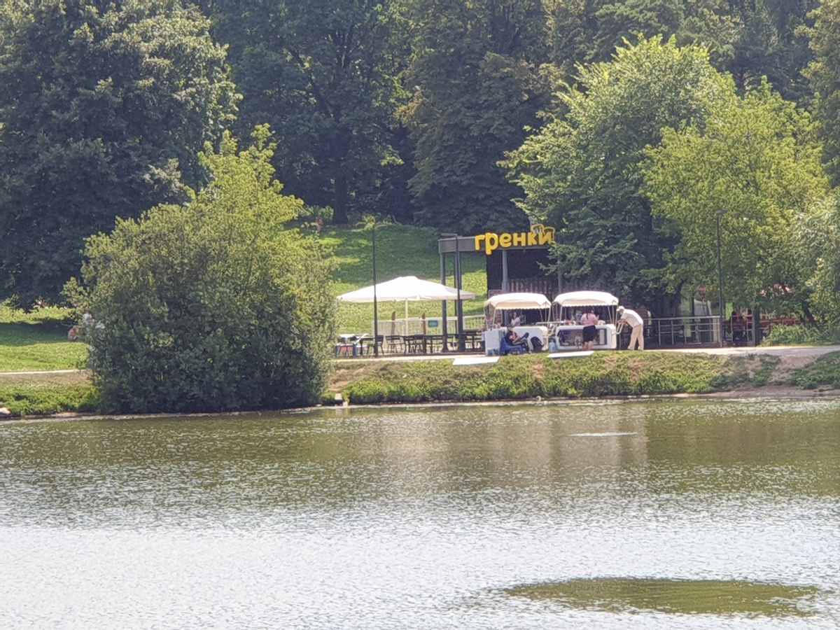 кафе Гренки