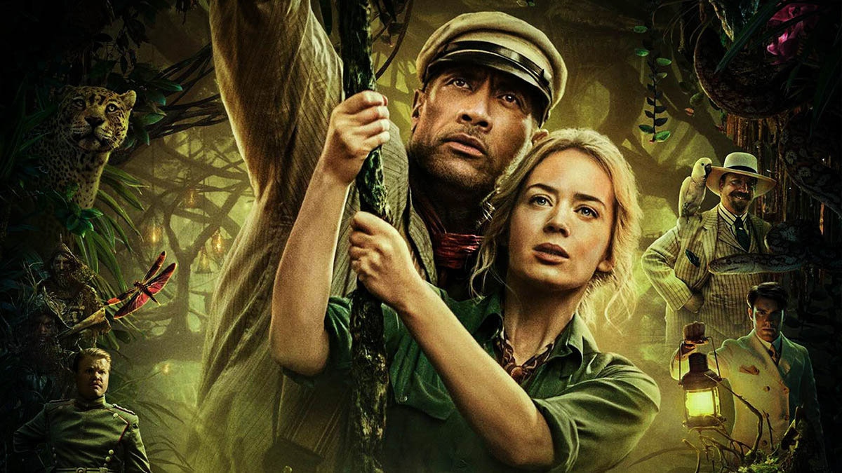 Вперед к приключениям!