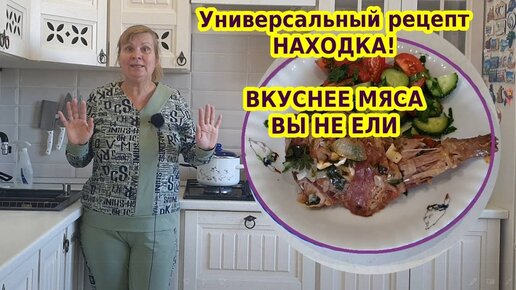 Нутрия тушёная, обалденно вкусная : Вторые блюда