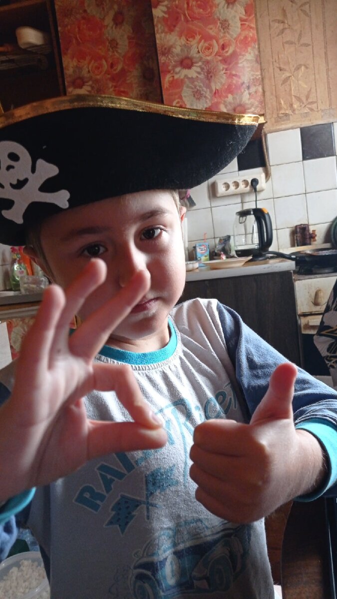 Пиратто:)