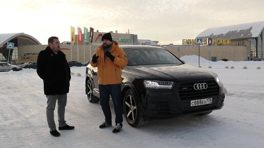 Купил Audi Q7 с пробегом 200 тыс км, что сломалось? Честный отзыв владельца