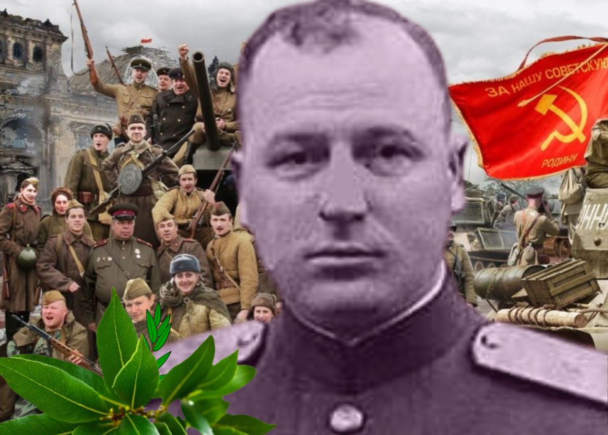 Генерал Иван Михайлович Афонин