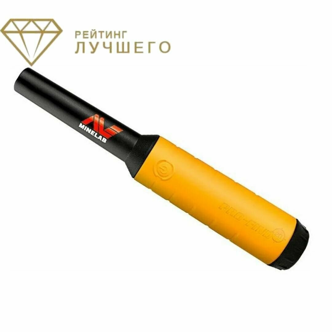 Металлодетектор XP PIN-POINTER MI-6 по цене со скидкой в интернет-магазине paraskevat.ru!